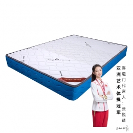 招财（全国统一价：1398）