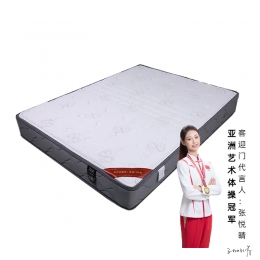 如意（全国统一价：1750）