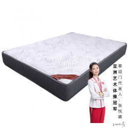 财宝（全国统一价：2350）