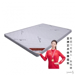康美 （全国统一价：960）